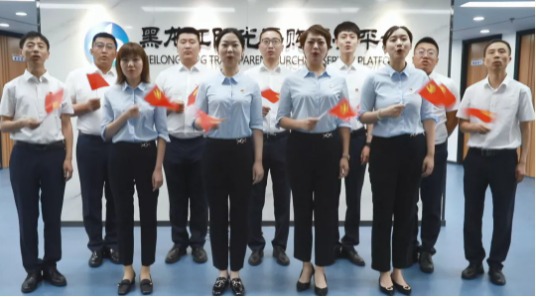 亚美AM8AG·(中国区)官方网站