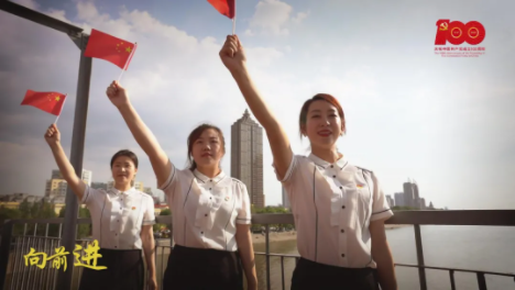 亚美AM8AG·(中国区)官方网站