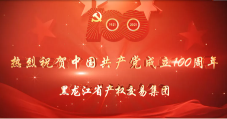 亚美AM8AG·(中国区)官方网站