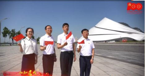 亚美AM8AG·(中国区)官方网站