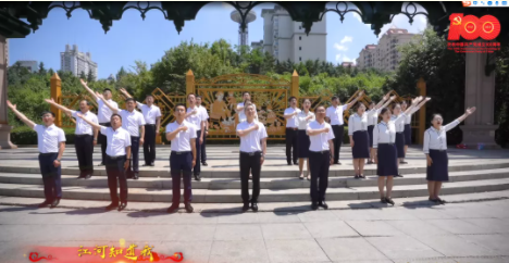 亚美AM8AG·(中国区)官方网站