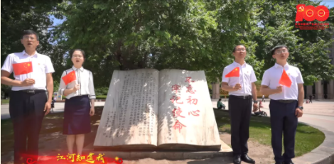 亚美AM8AG·(中国区)官方网站