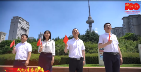 亚美AM8AG·(中国区)官方网站