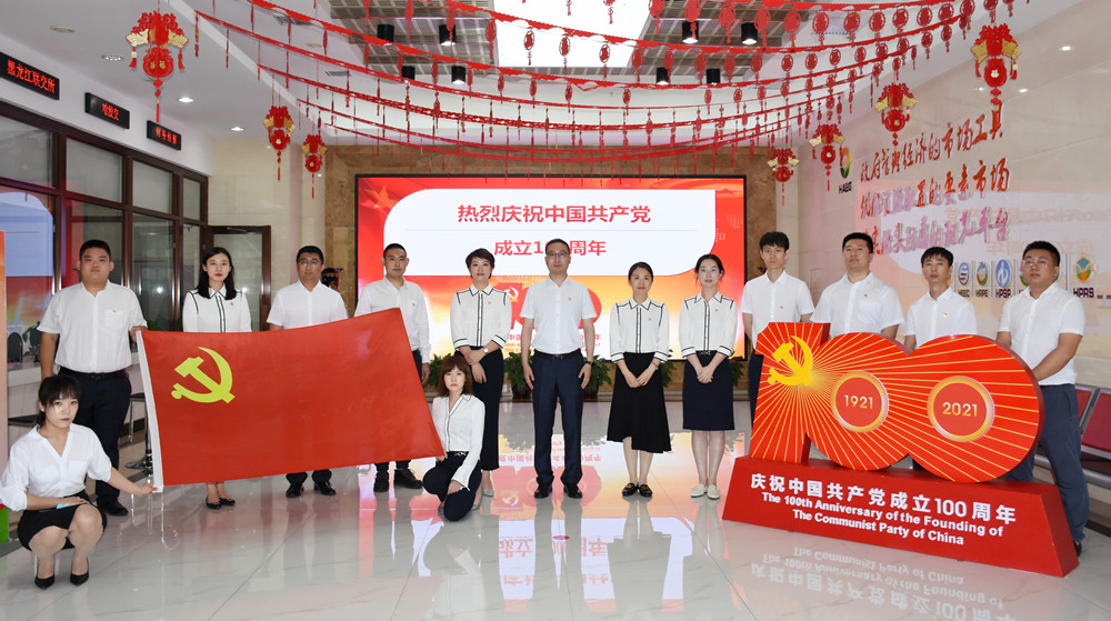 亚美AM8AG·(中国区)官方网站