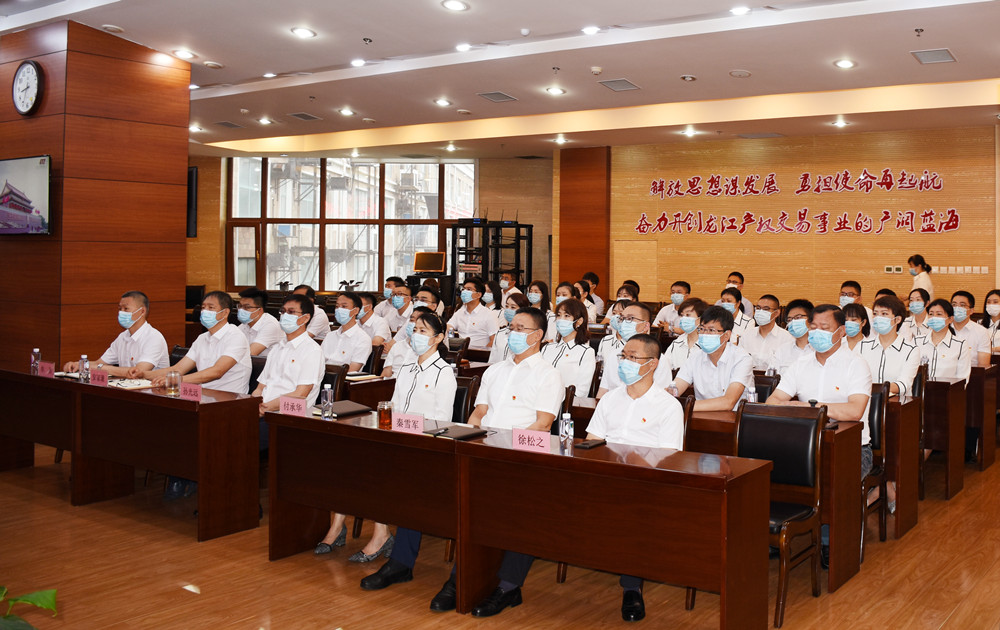 亚美AM8AG·(中国区)官方网站