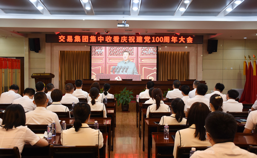 亚美AM8AG·(中国区)官方网站