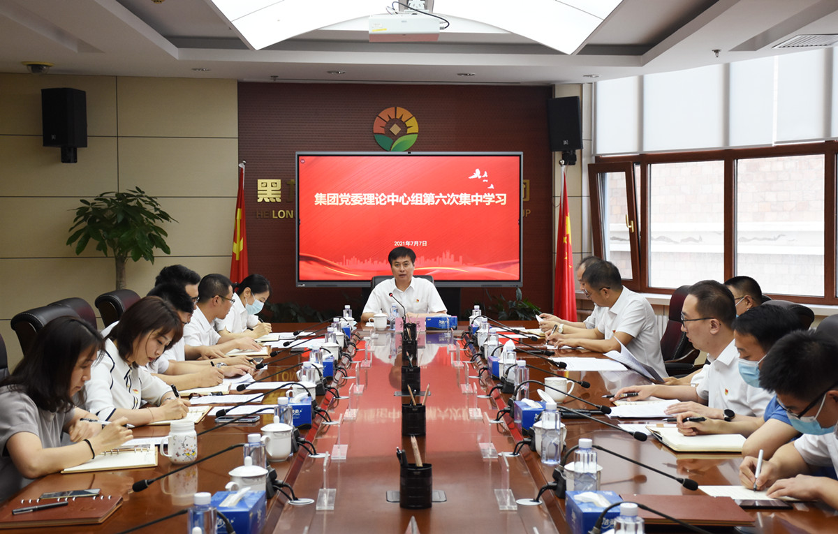 亚美AM8AG·(中国区)官方网站