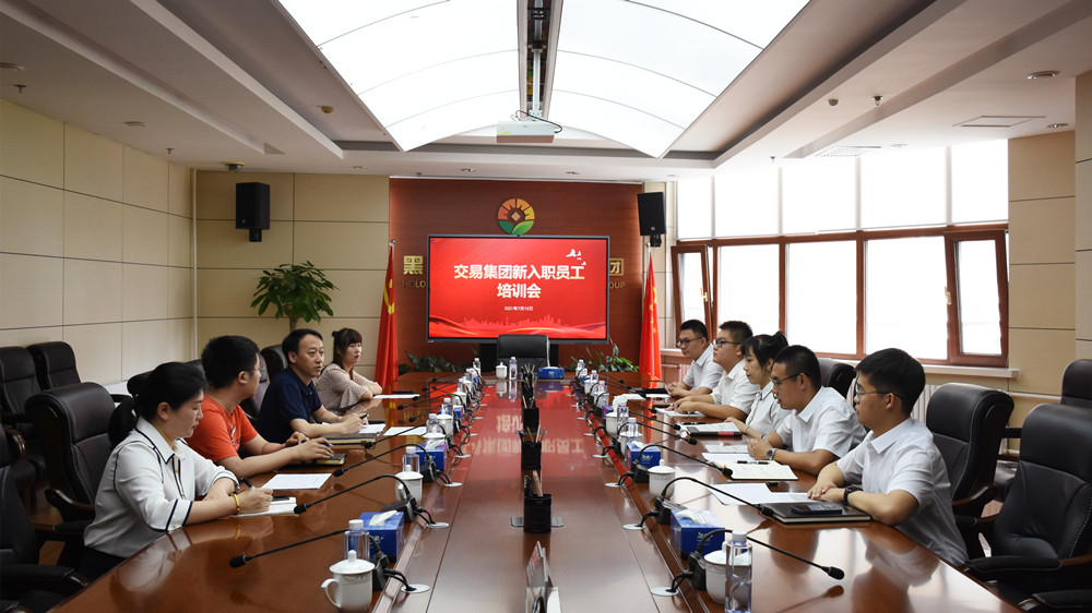 亚美AM8AG·(中国区)官方网站