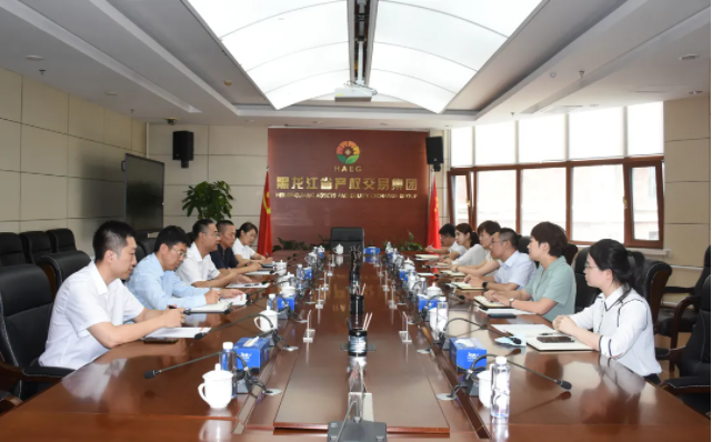 亚美AM8AG·(中国区)官方网站