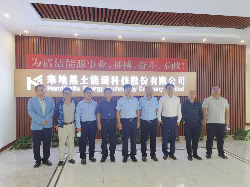 亚美AM8AG·(中国区)官方网站
