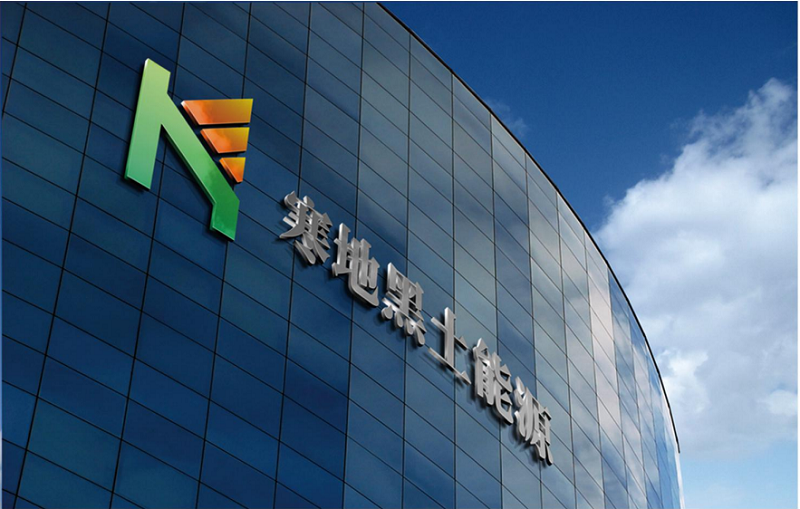 亚美AM8AG·(中国区)官方网站