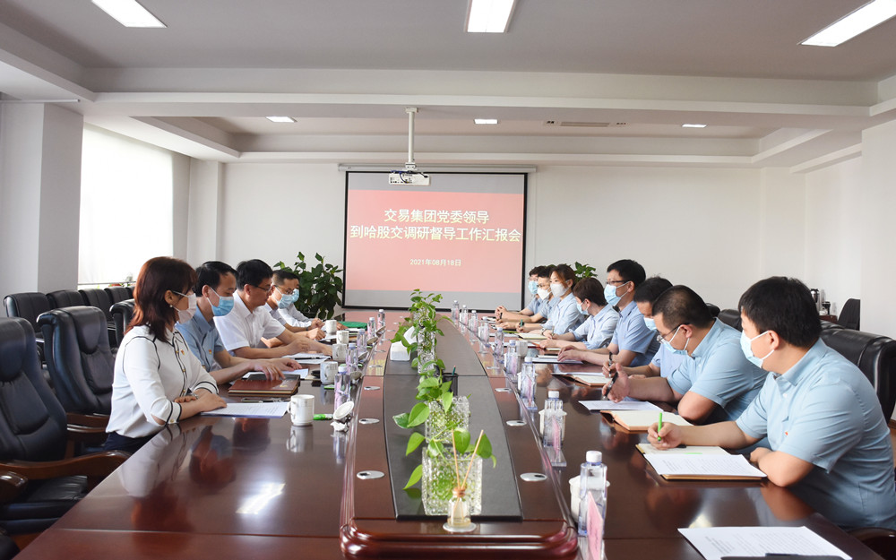 亚美AM8AG·(中国区)官方网站