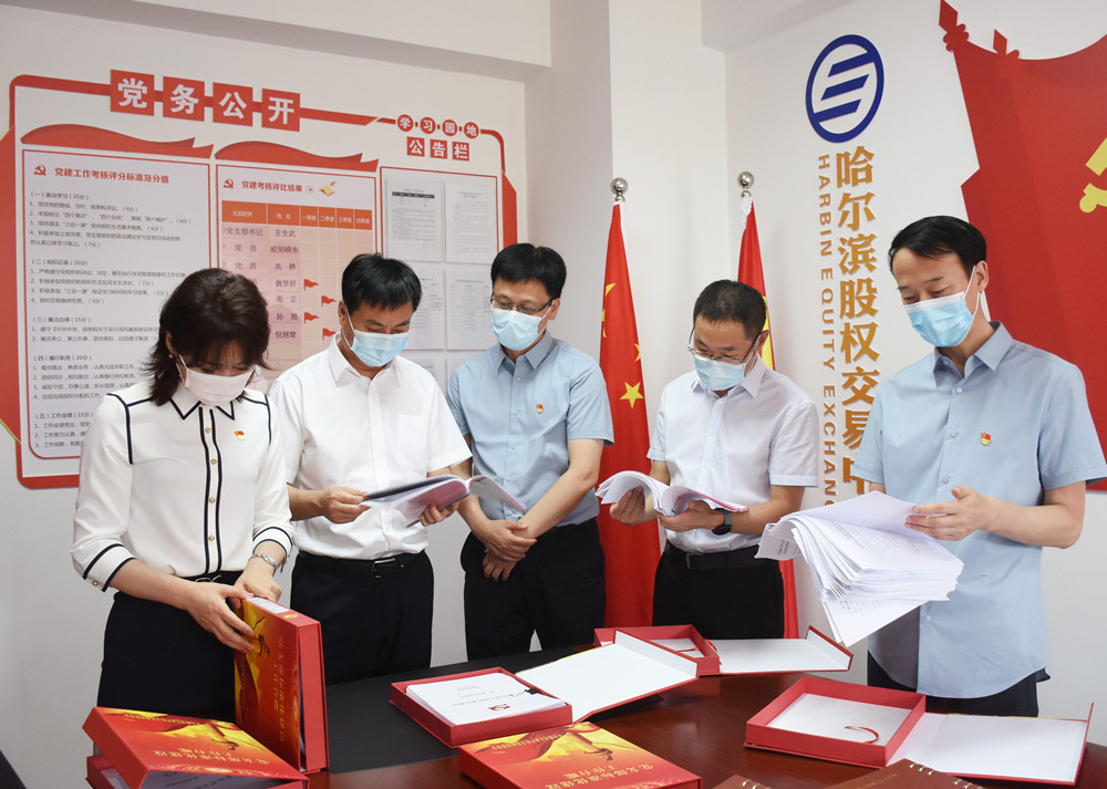 亚美AM8AG·(中国区)官方网站