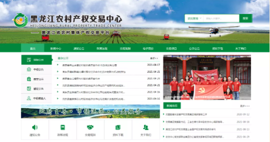亚美AM8AG·(中国区)官方网站