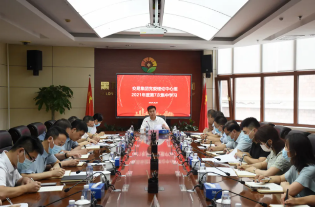亚美AM8AG·(中国区)官方网站