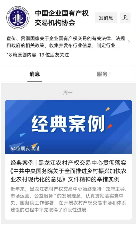 亚美AM8AG·(中国区)官方网站