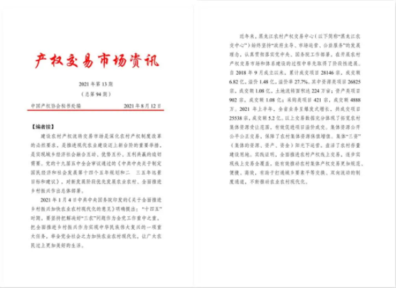 亚美AM8AG·(中国区)官方网站