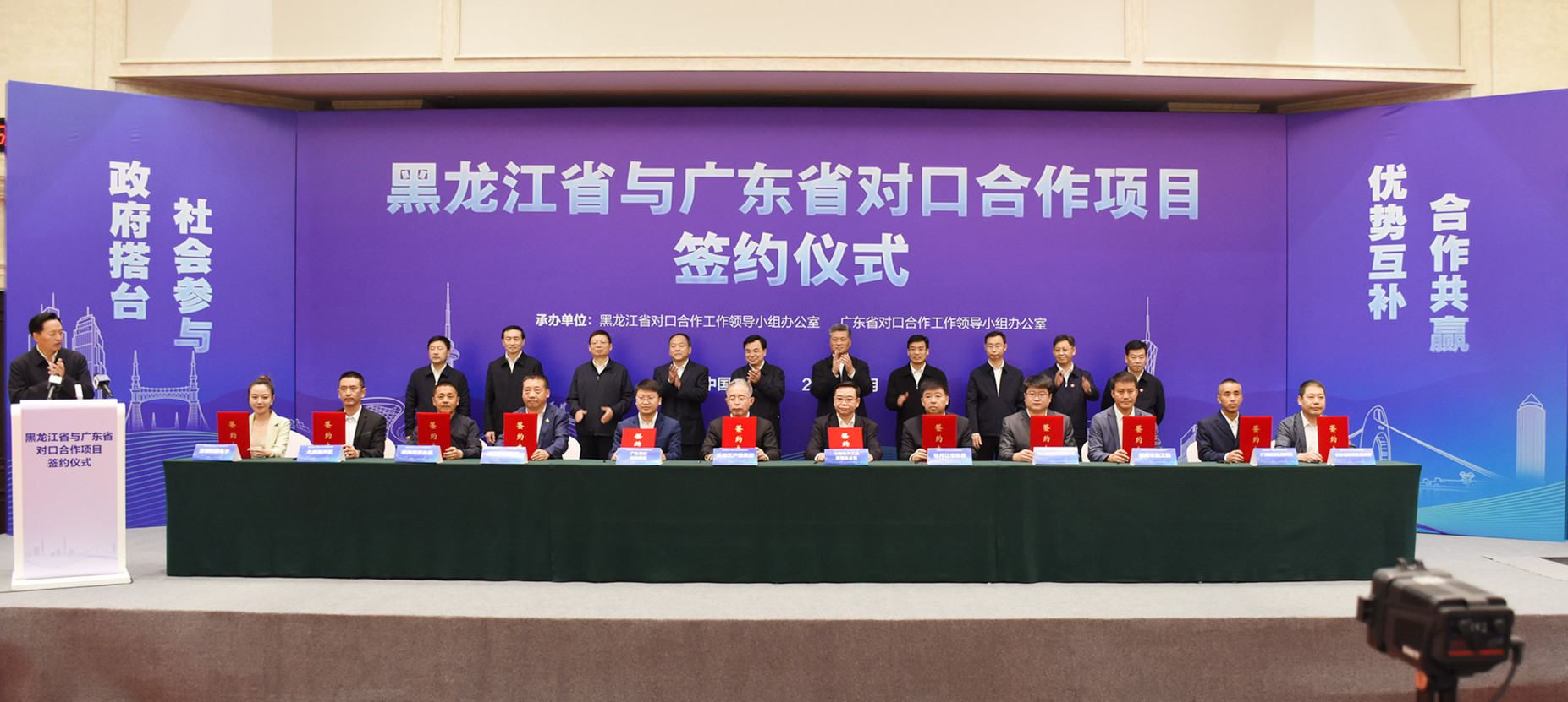 亚美AM8AG·(中国区)官方网站