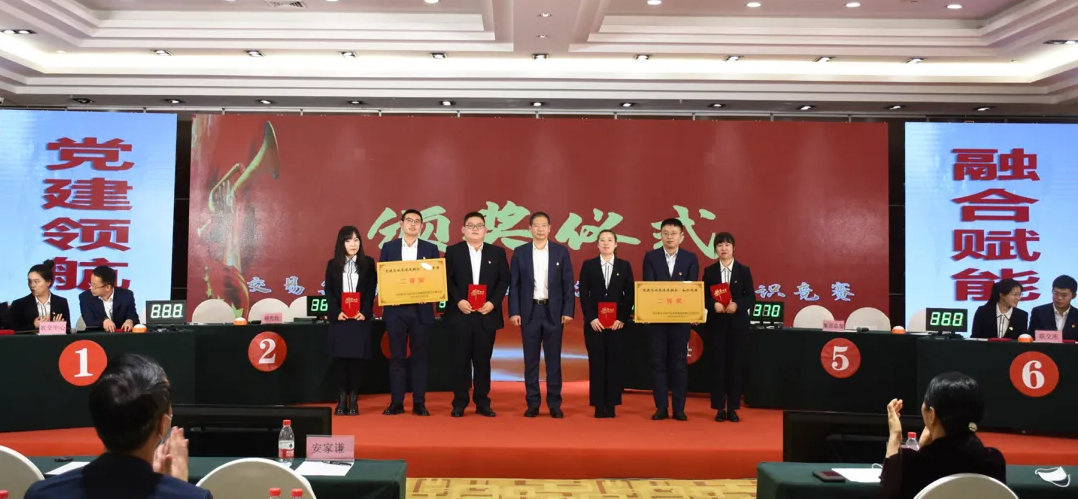 亚美AM8AG·(中国区)官方网站