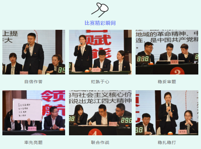 亚美AM8AG·(中国区)官方网站