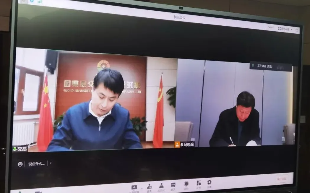 亚美AM8AG·(中国区)官方网站