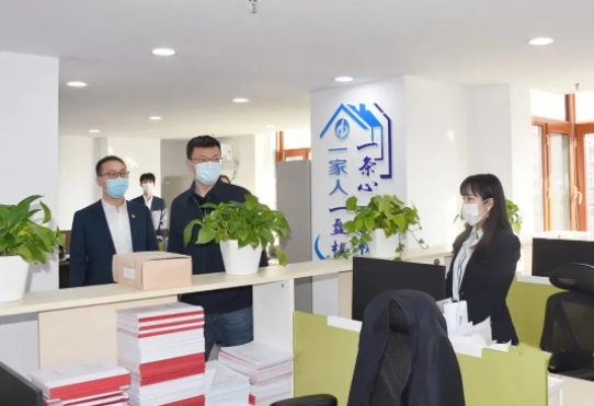 亚美AM8AG·(中国区)官方网站