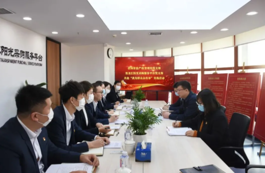 亚美AM8AG·(中国区)官方网站