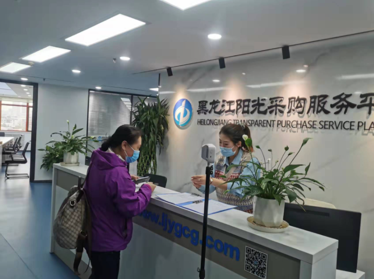 亚美AM8AG·(中国区)官方网站