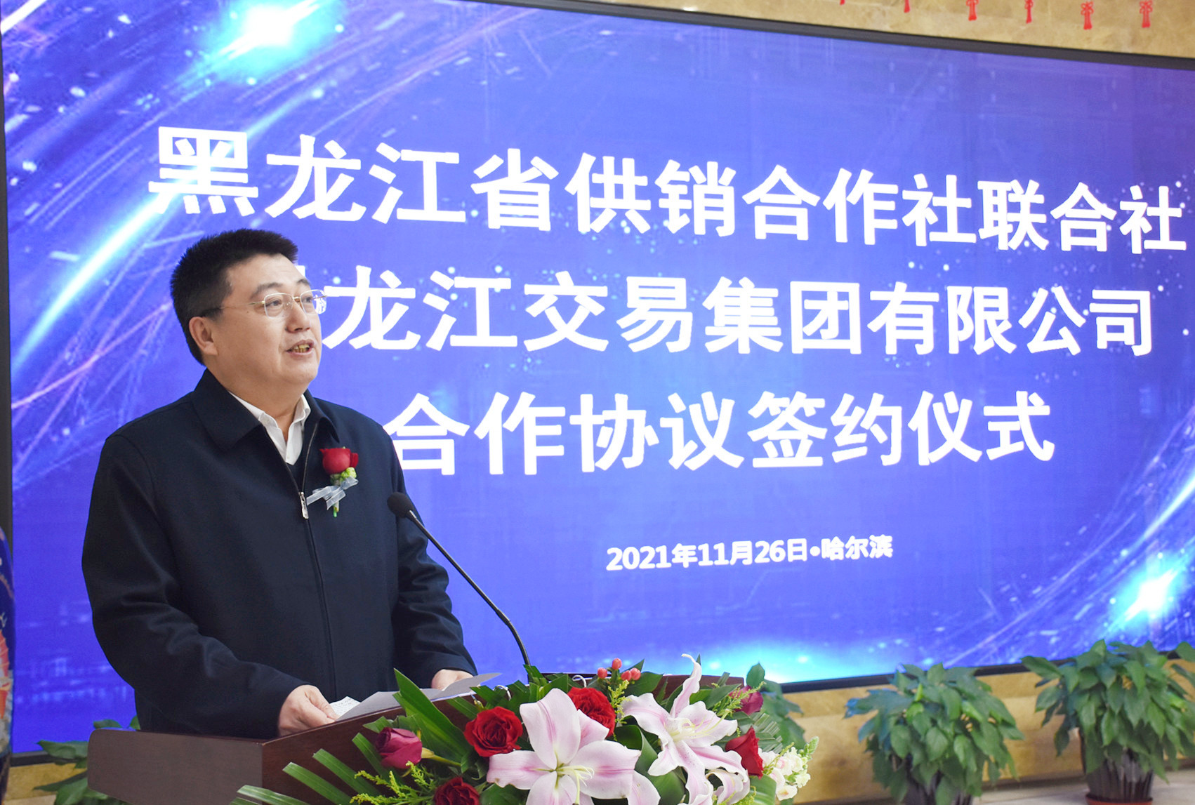 亚美AM8AG·(中国区)官方网站