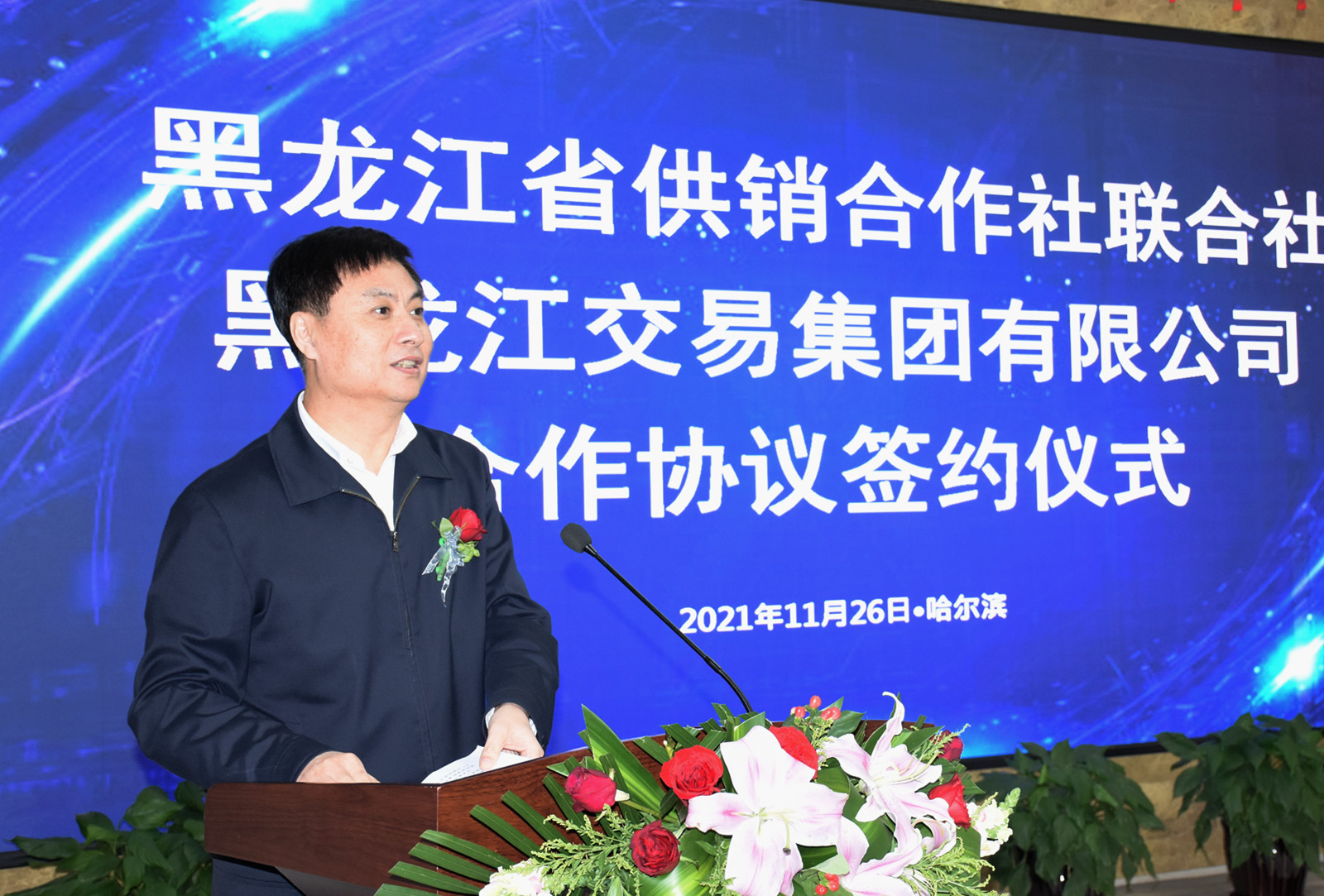 亚美AM8AG·(中国区)官方网站