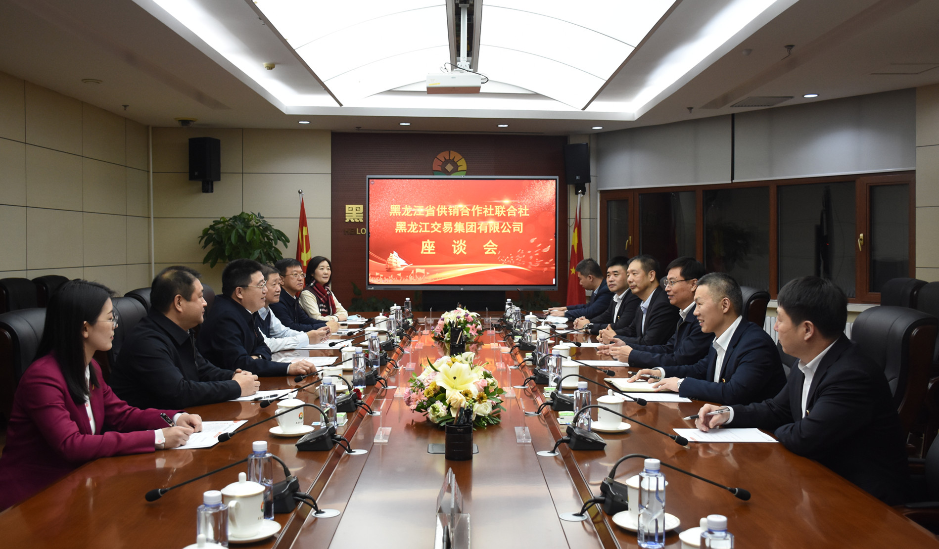 亚美AM8AG·(中国区)官方网站