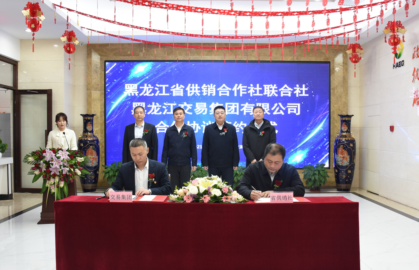 亚美AM8AG·(中国区)官方网站