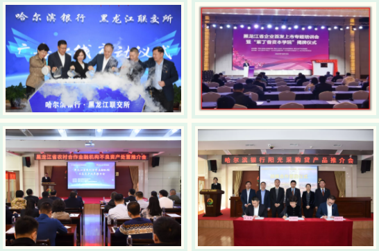 亚美AM8AG·(中国区)官方网站