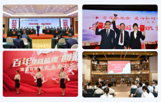亚美AM8AG·(中国区)官方网站