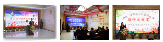 亚美AM8AG·(中国区)官方网站