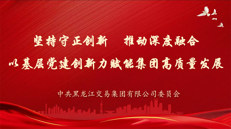 亚美AM8AG·(中国区)官方网站