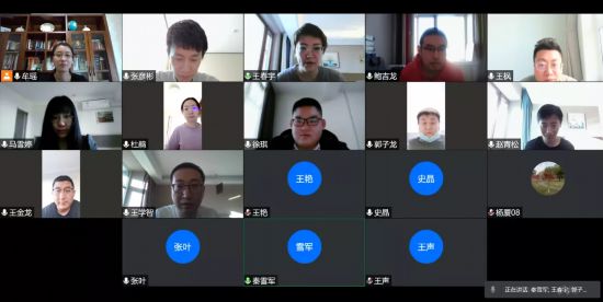亚美AM8AG·(中国区)官方网站