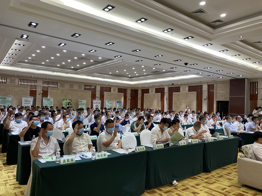 亚美AM8AG·(中国区)官方网站