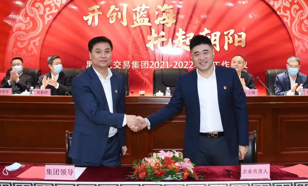 亚美AM8AG·(中国区)官方网站