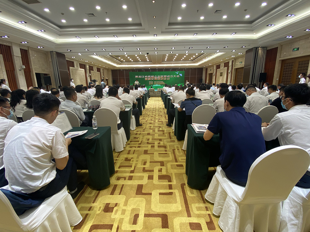 亚美AM8AG·(中国区)官方网站
