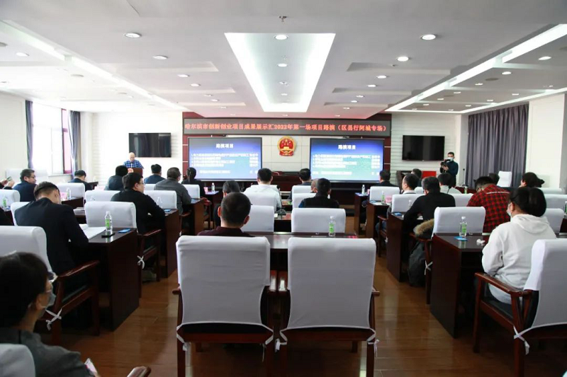 亚美AM8AG·(中国区)官方网站