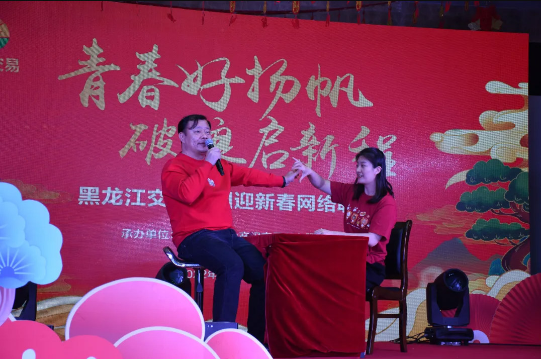 亚美AM8AG·(中国区)官方网站
