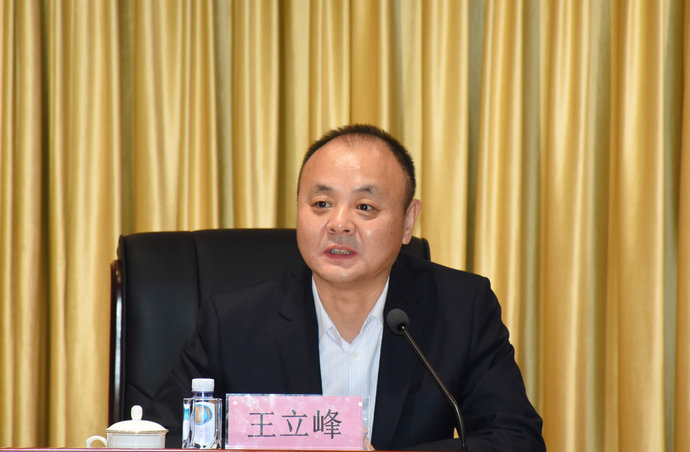 亚美AM8AG·(中国区)官方网站