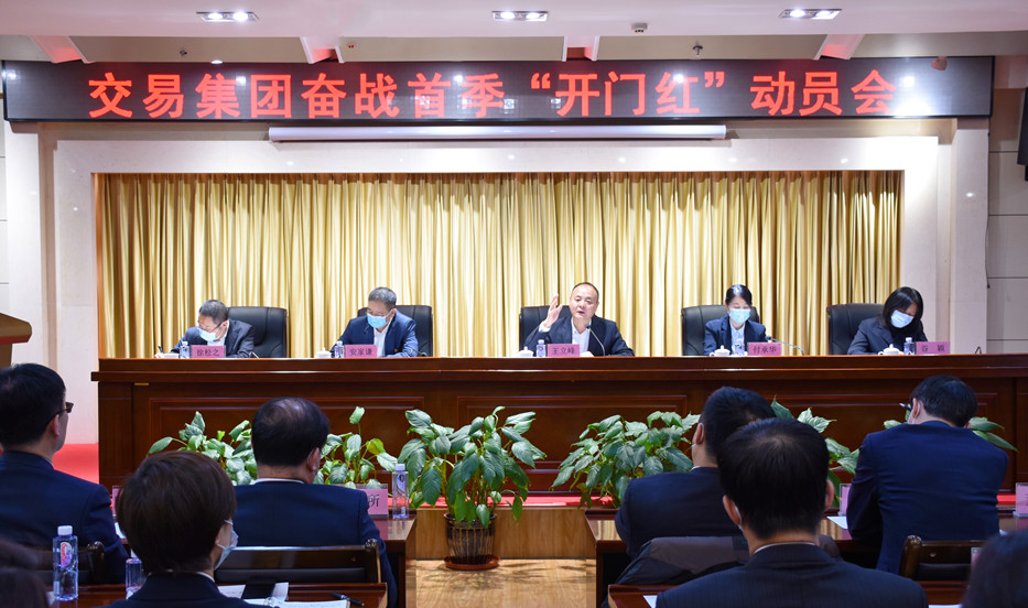亚美AM8AG·(中国区)官方网站