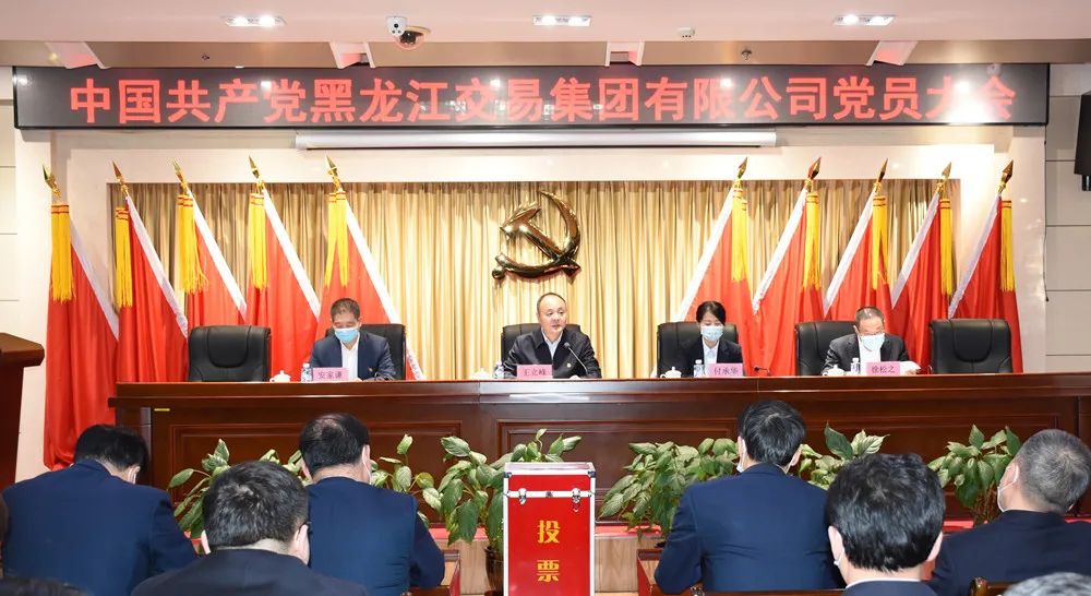 亚美AM8AG·(中国区)官方网站