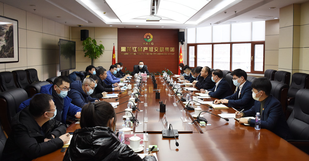 亚美AM8AG·(中国区)官方网站