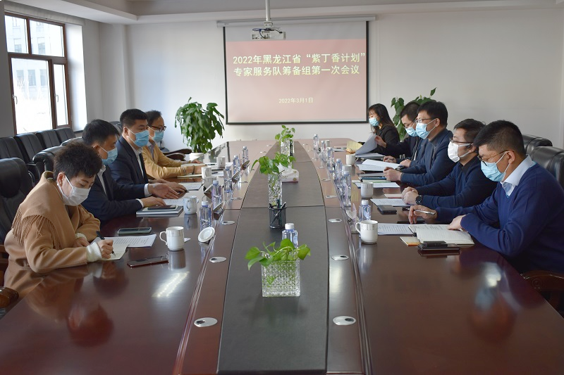 亚美AM8AG·(中国区)官方网站
