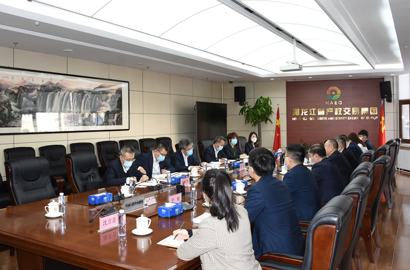 亚美AM8AG·(中国区)官方网站