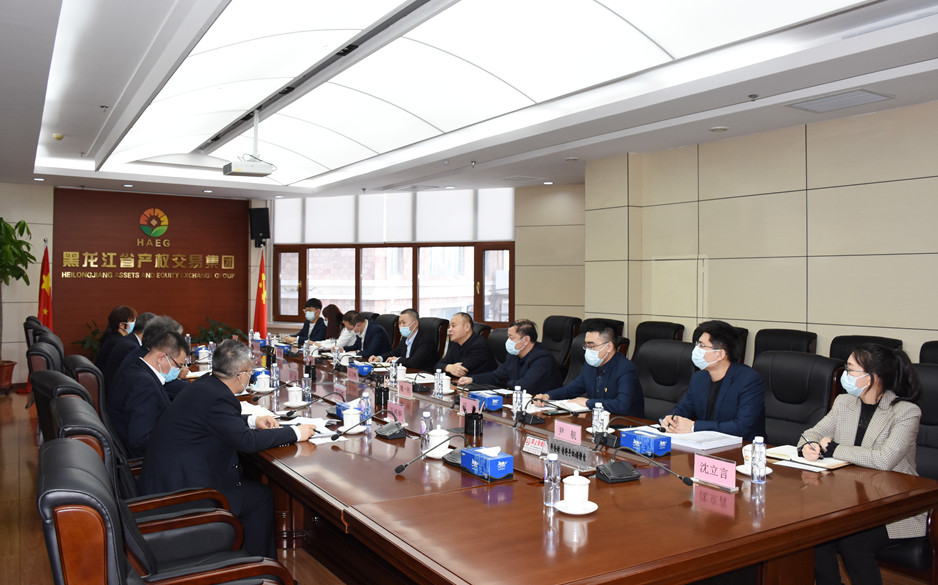 亚美AM8AG·(中国区)官方网站