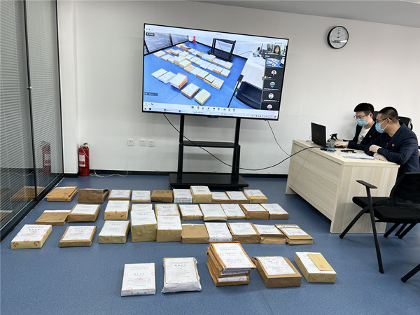 亚美AM8AG·(中国区)官方网站